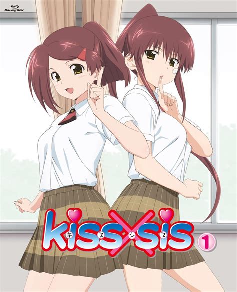 sister xxx gif|Kiss×sis